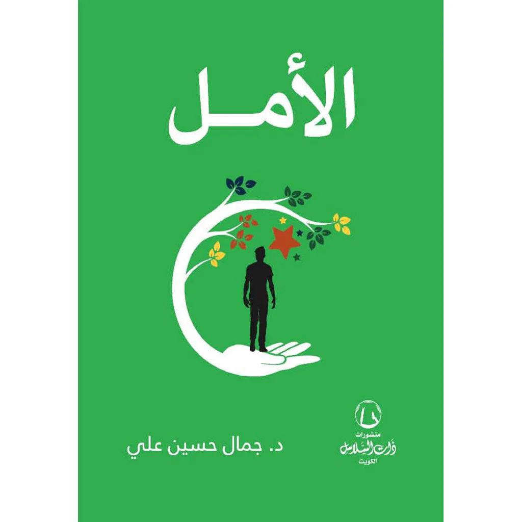 صورة مصغرة 1