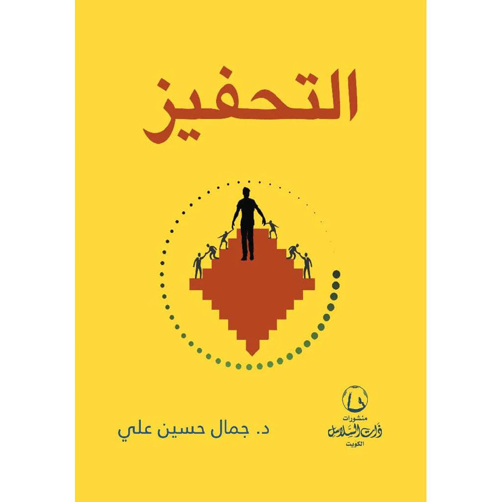 صورة مصغرة 1