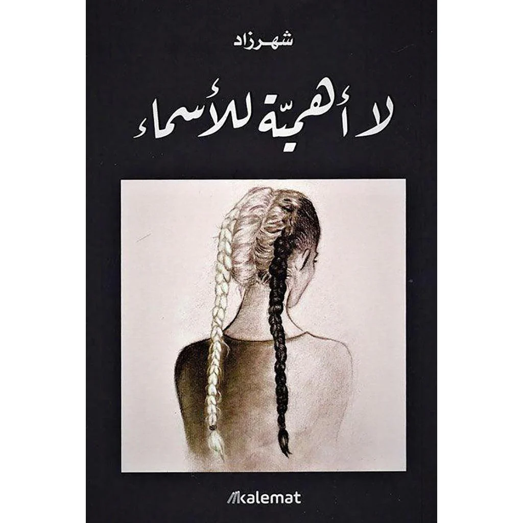 صورة مصغرة 1