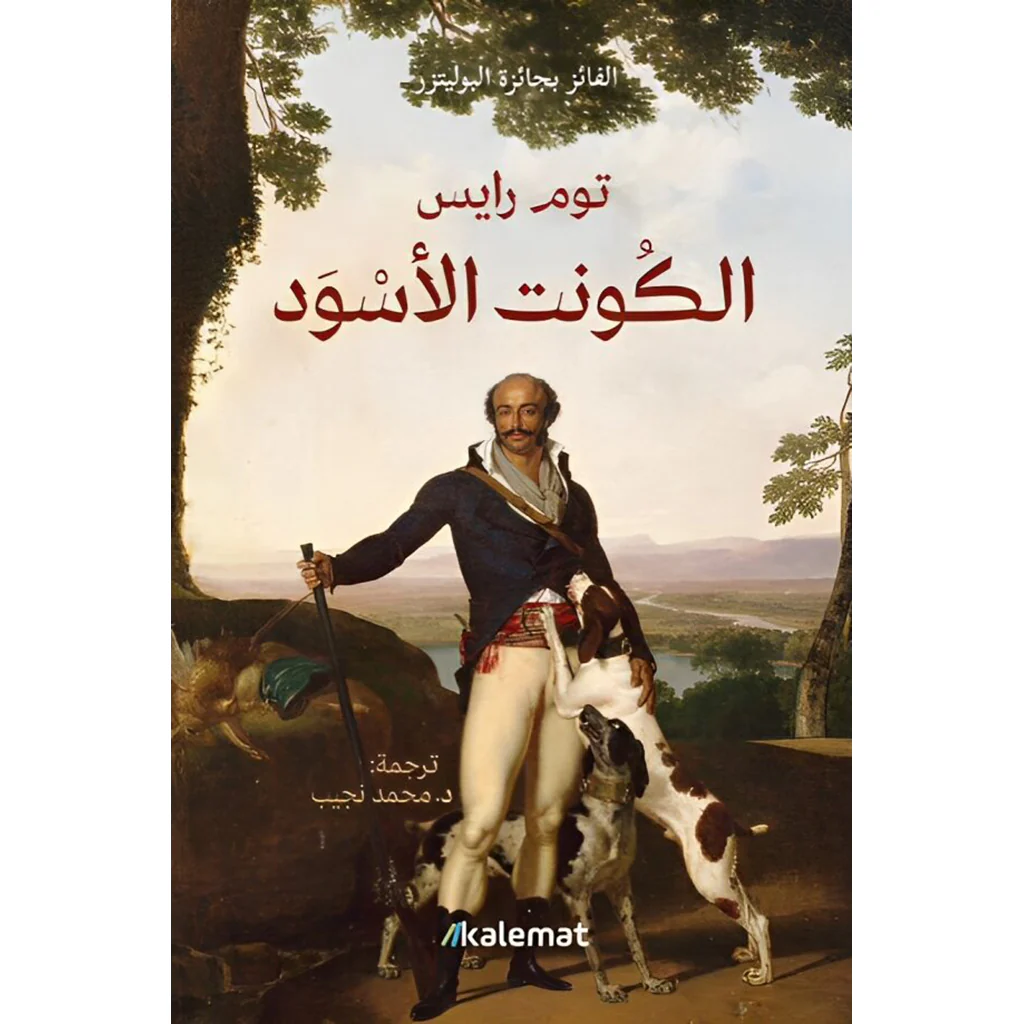 الكونت الأسود