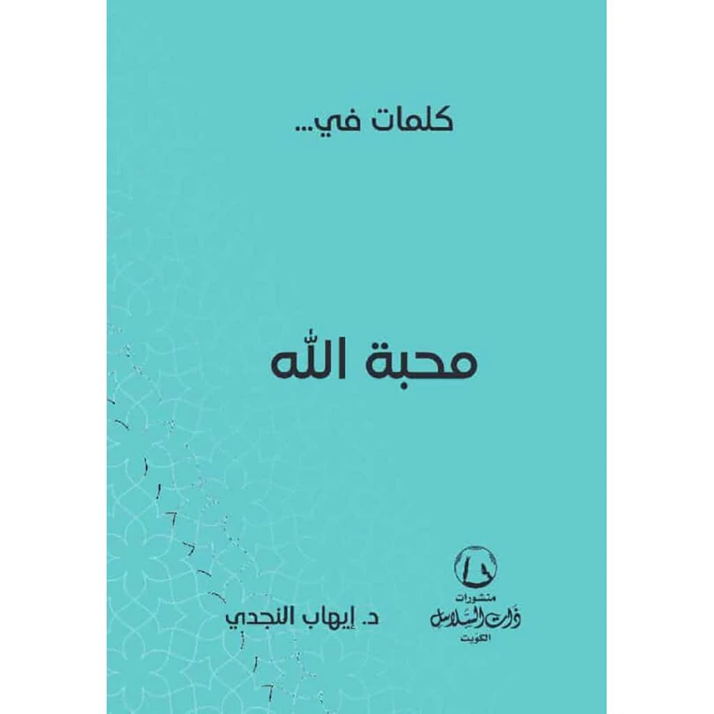 صورة مصغرة 1