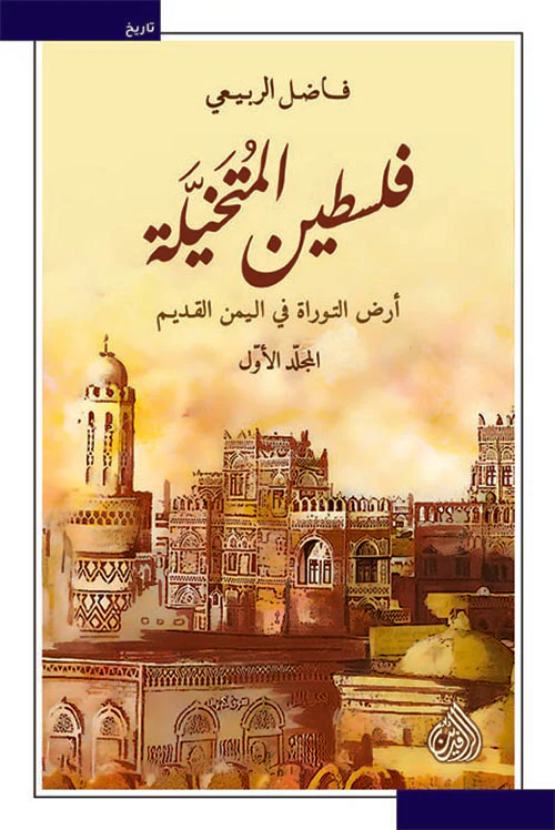 صورة مصغرة 1
