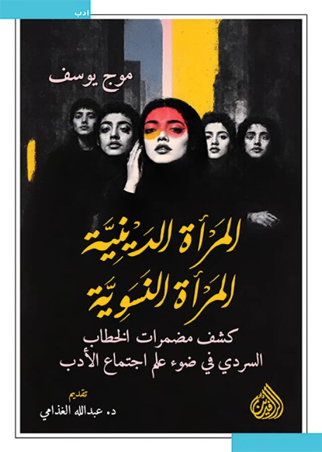 صورة مصغرة 1