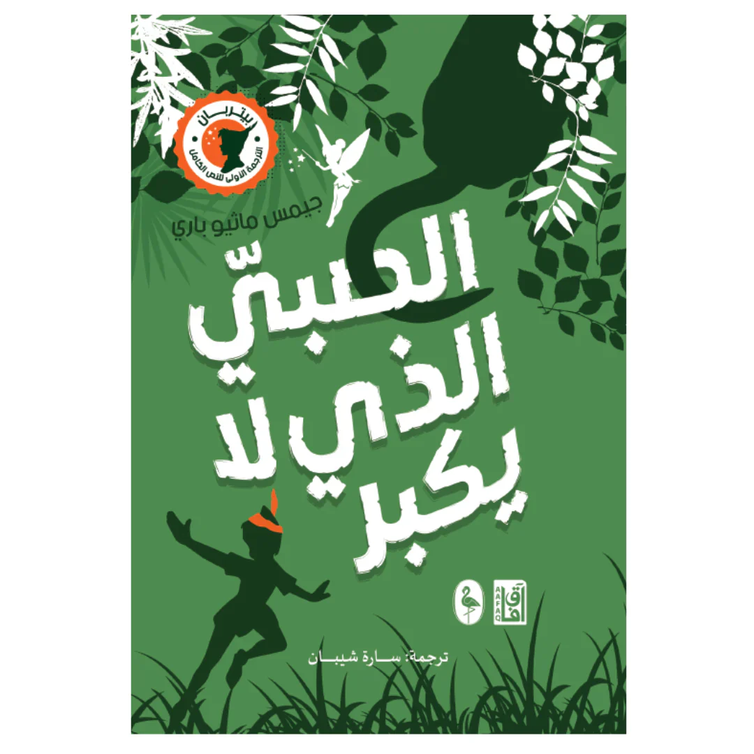 صورة مصغرة 1