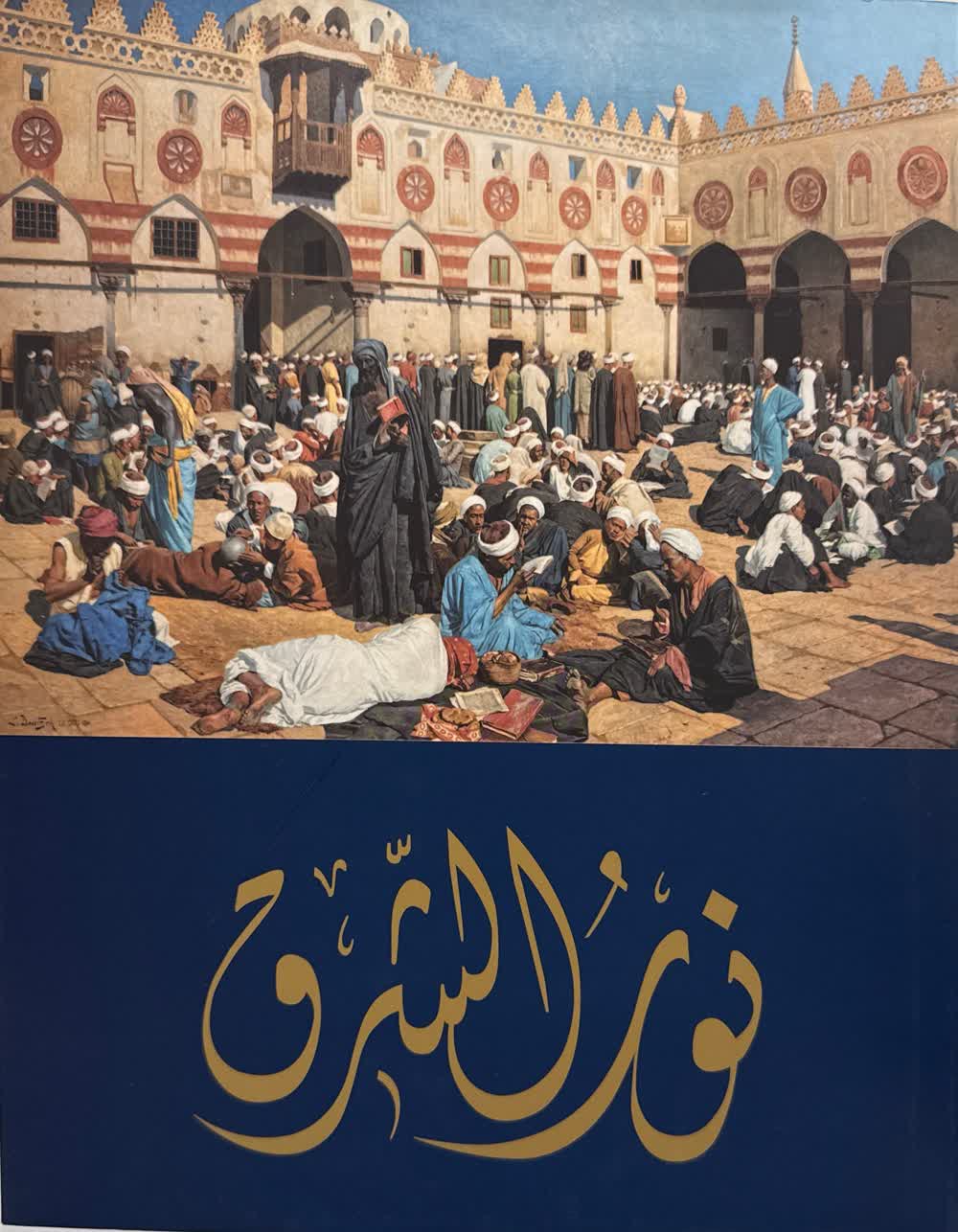 صورة مصغرة 1