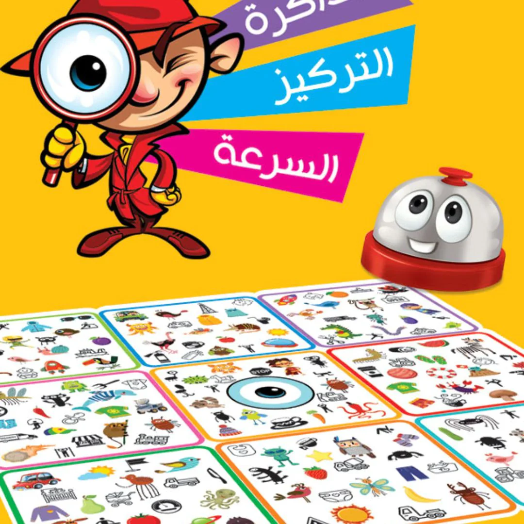 لعبة المحقق الذكي - Image 2