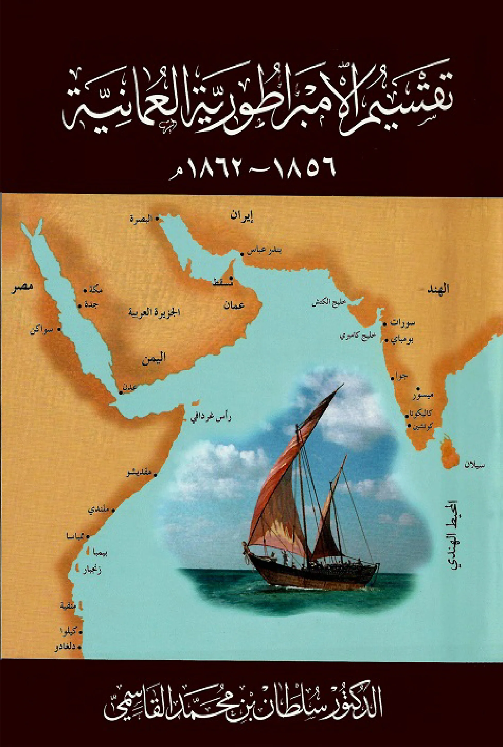 صورة مصغرة 1