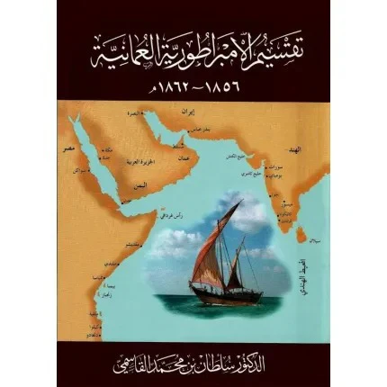 صورة مصغرة 2