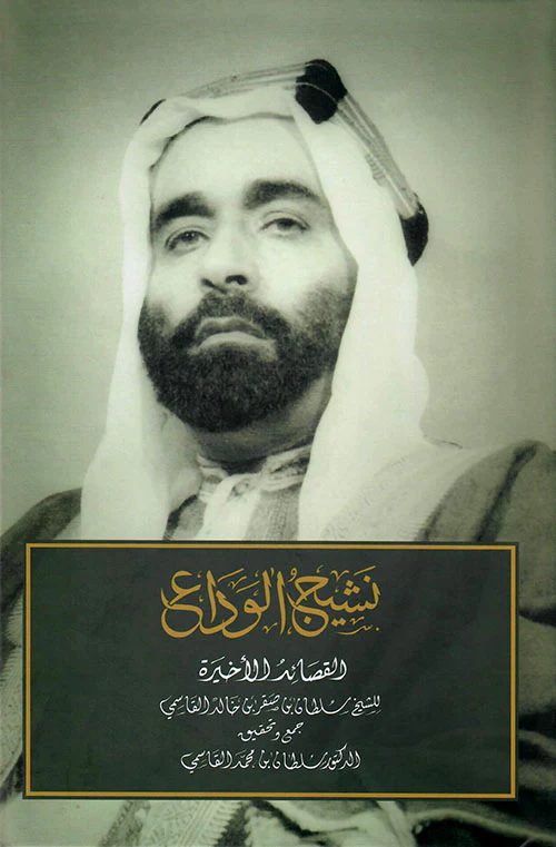 صورة مصغرة 1