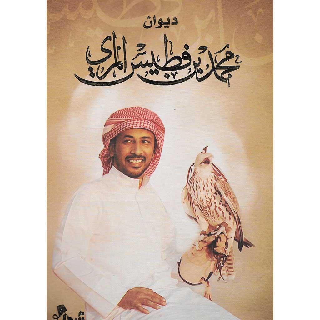 صورة مصغرة 1