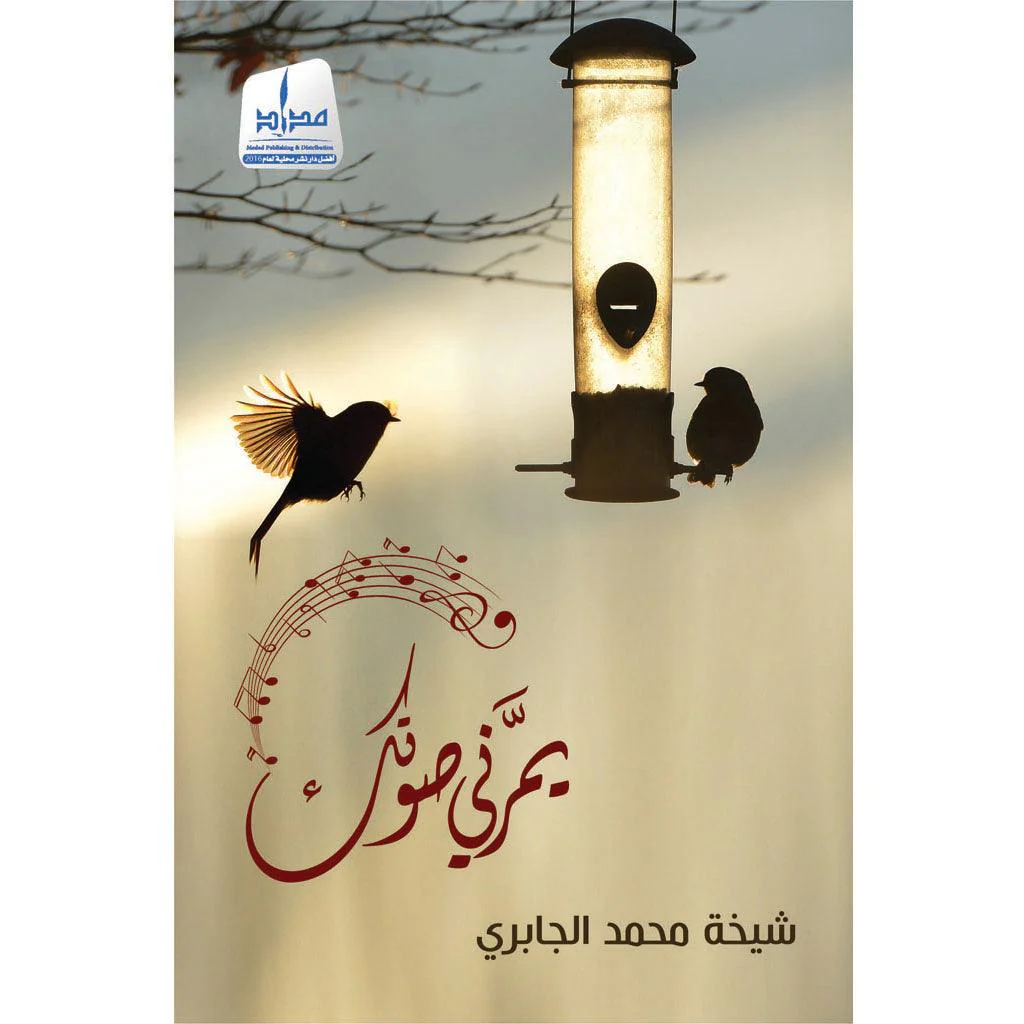صورة مصغرة 1