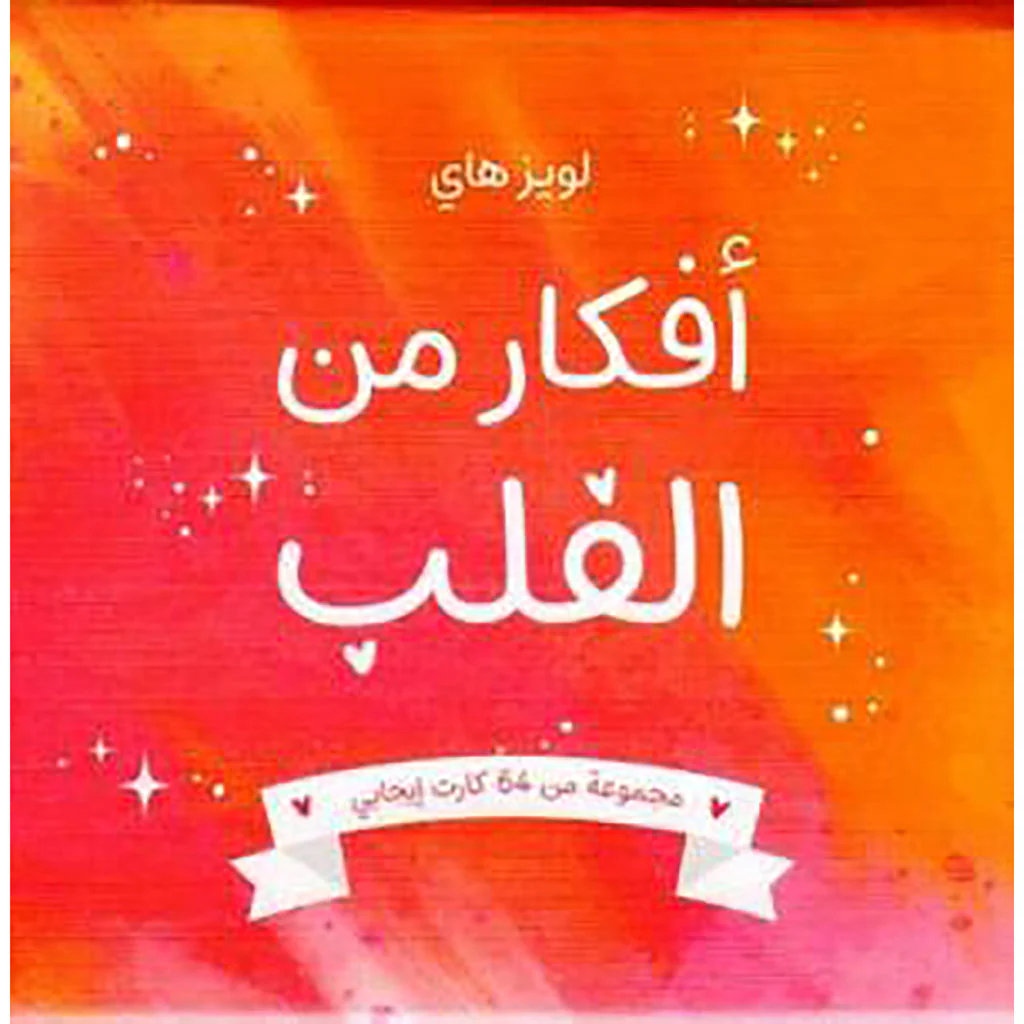 صورة مصغرة 1