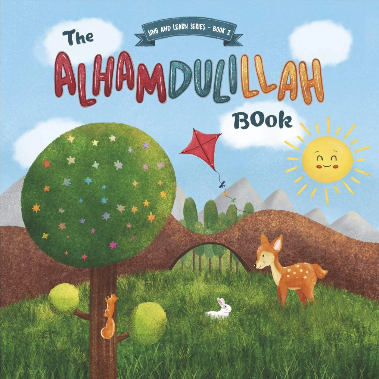 سلسلة كتاب غن وتعلم - الحمد لله