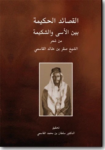 صورة مصغرة 1