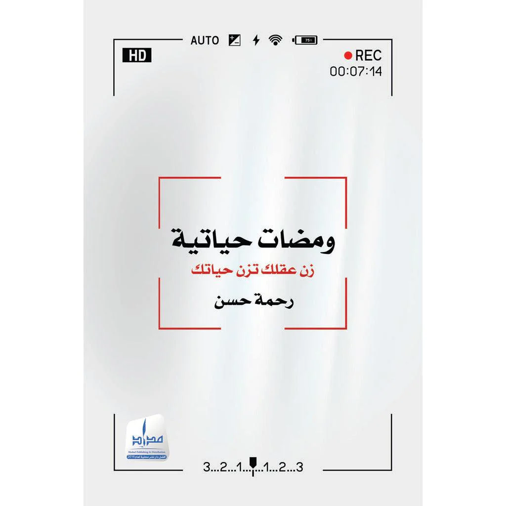 صورة مصغرة 1