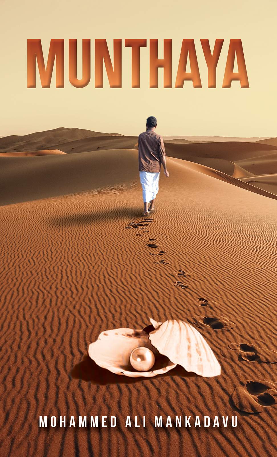 مونثايا