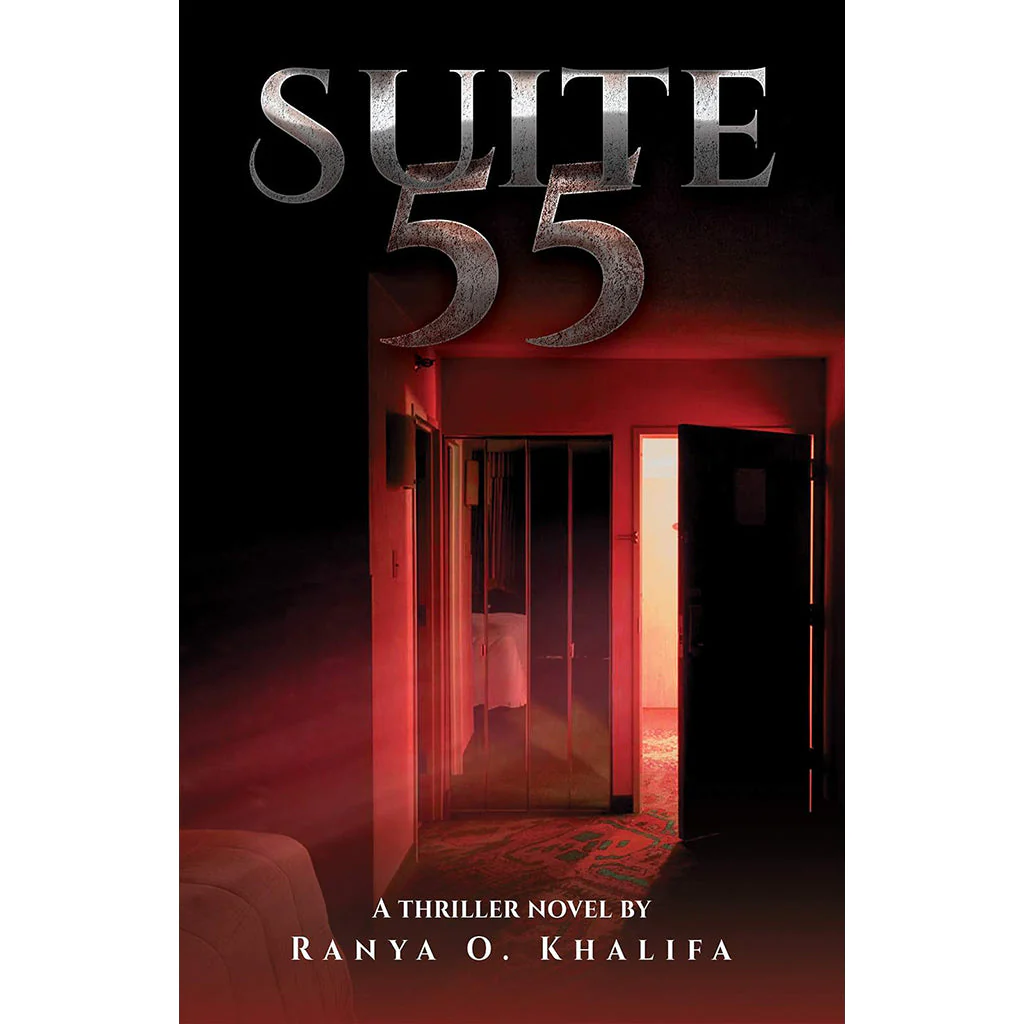 الجناح 55