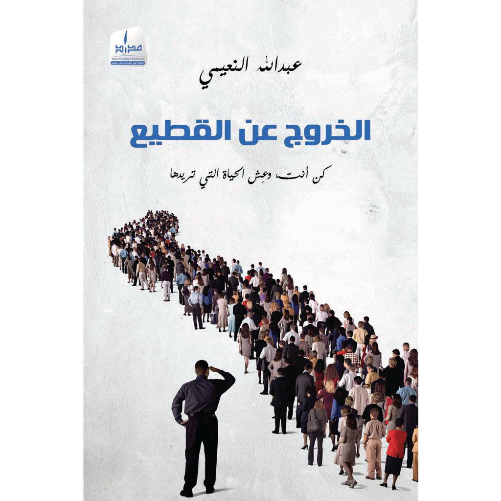 صورة مصغرة 1