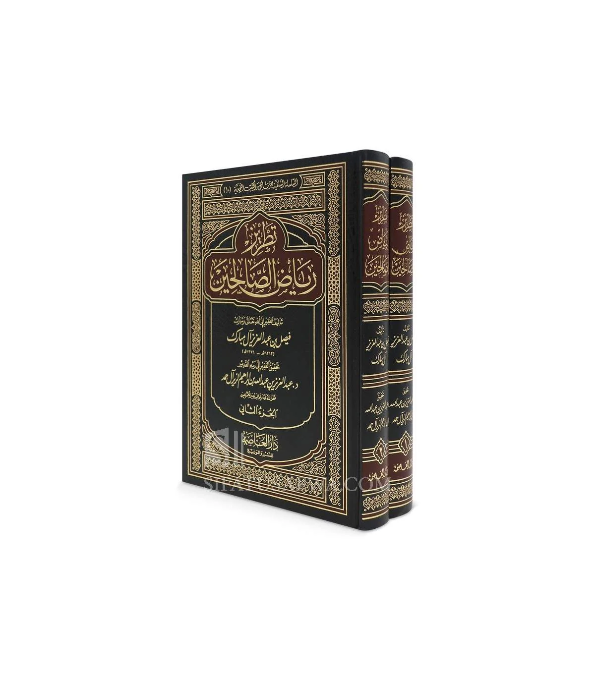 تطريز رياض الصالحين 2 مجلد - Image 2