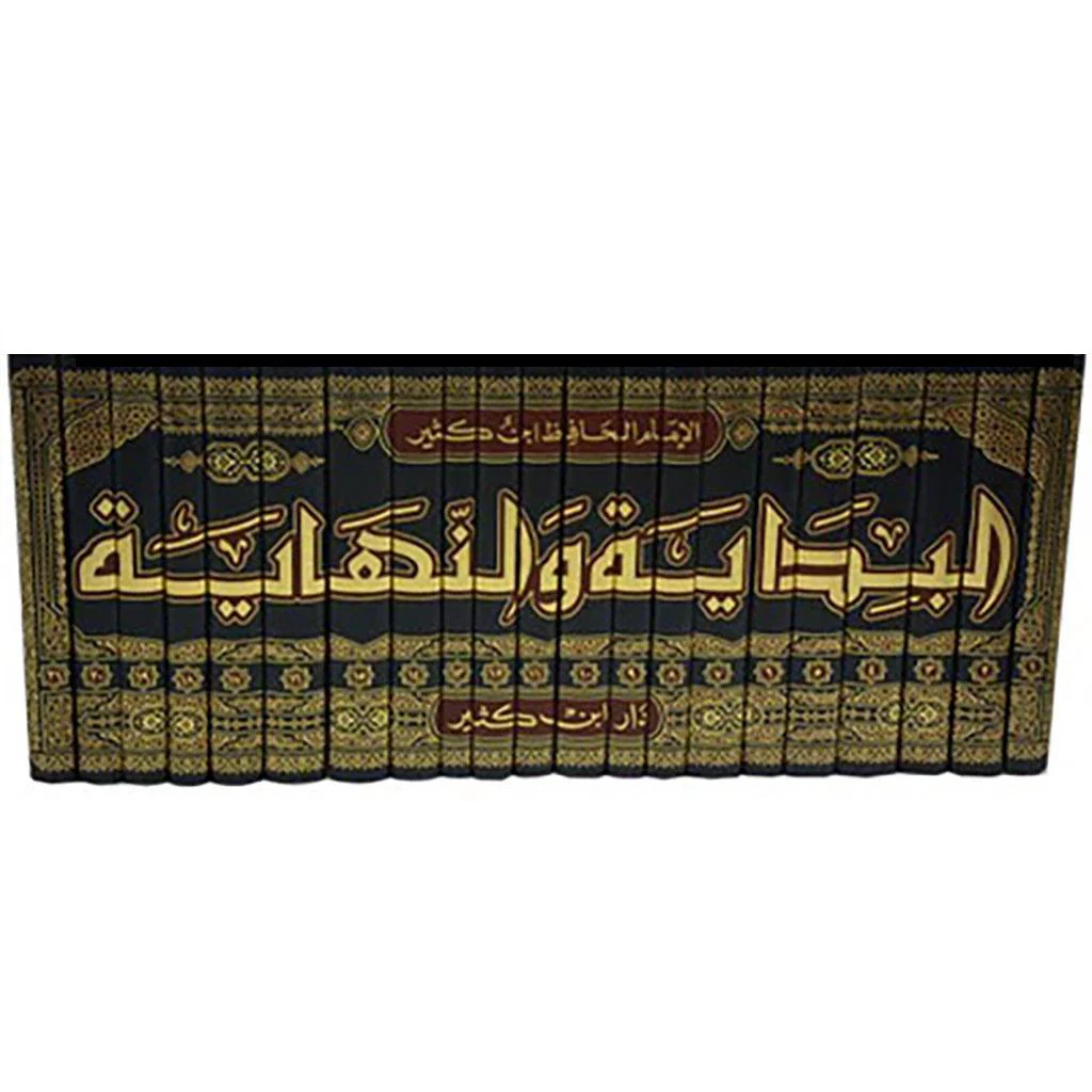 صورة مصغرة 1