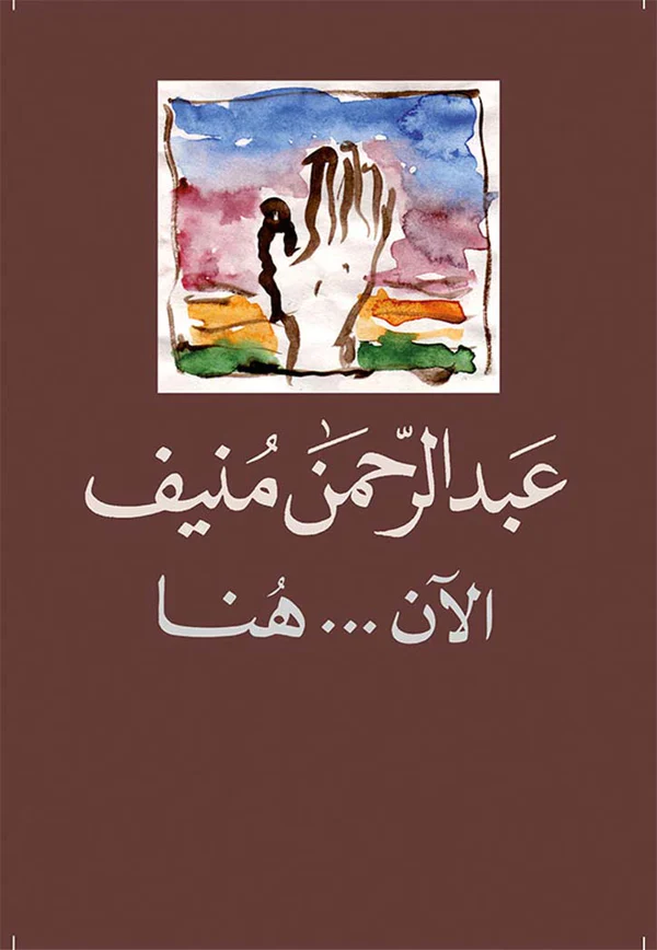 صورة مصغرة 1