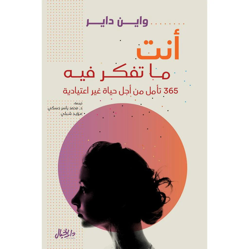 صورة مصغرة 1