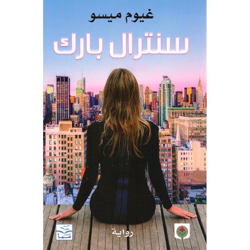 صورة مصغرة 1
