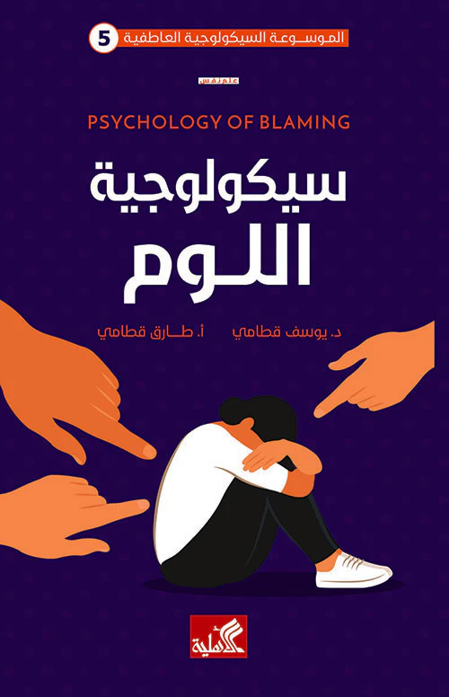 صورة مصغرة 1