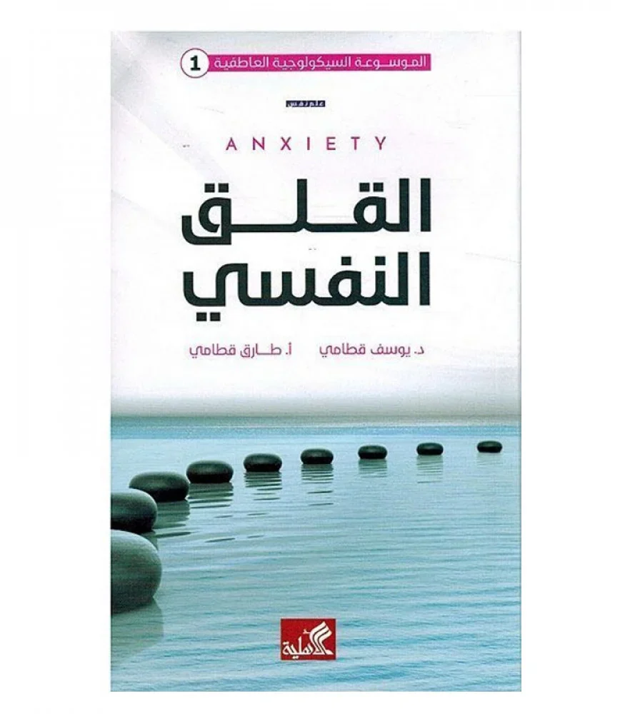 صورة مصغرة 1