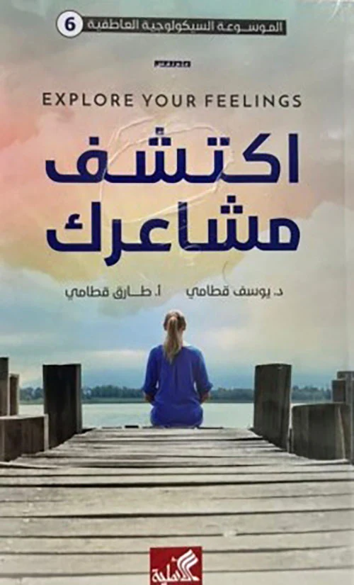 صورة مصغرة 1