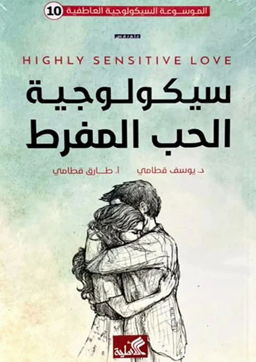 صورة مصغرة 1