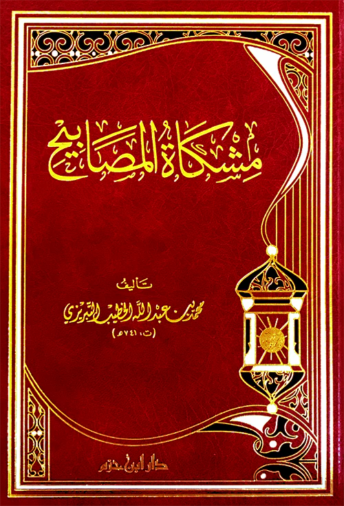 صورة مصغرة 1