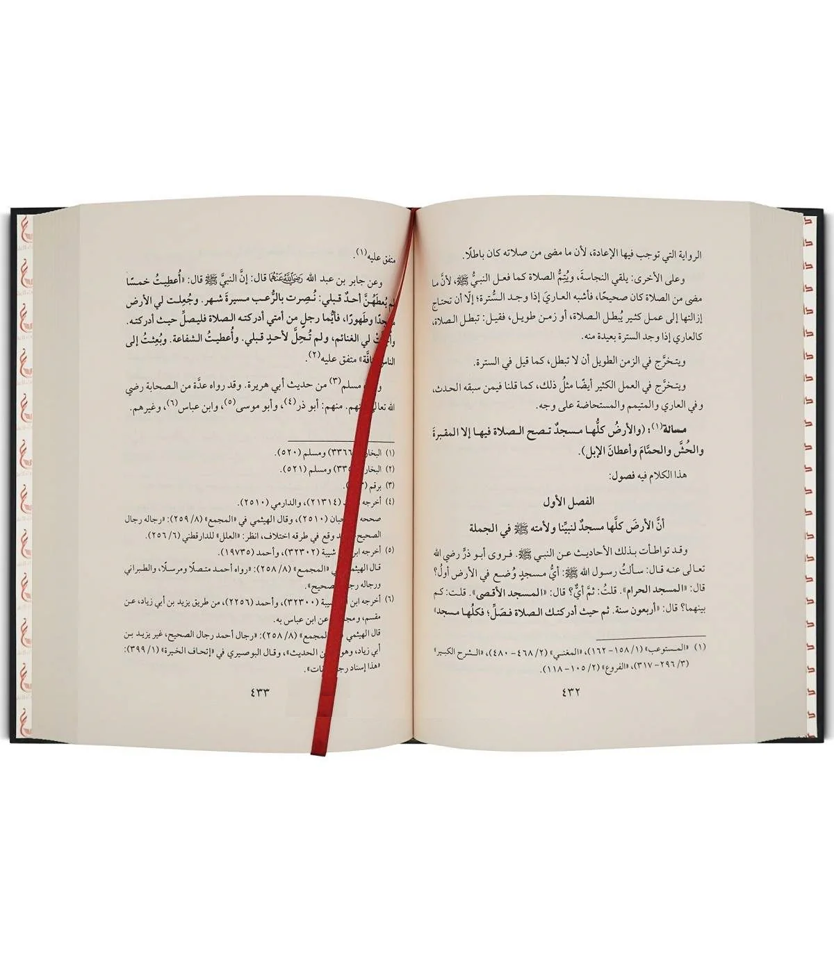 شرح العمدة لشيخ الإسلام ابن تيمية 5 مجلدات - Image 3