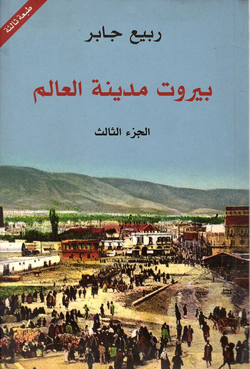 صورة مصغرة 1