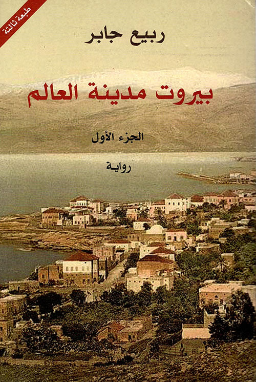 صورة مصغرة 2