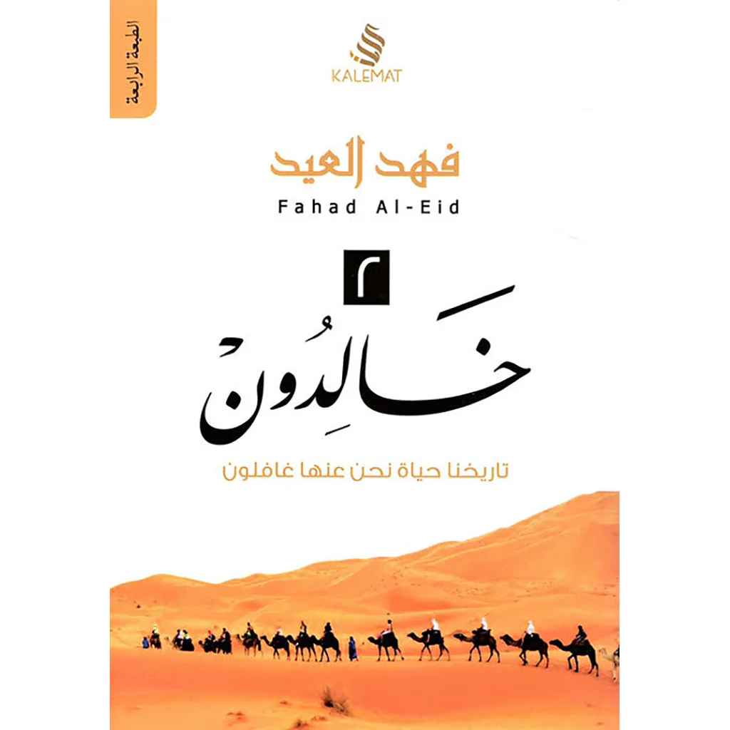 صورة مصغرة 1