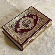 القرآن الكريم باللغة الكورية - نص عربي مع ترجمة كورية - Image 3