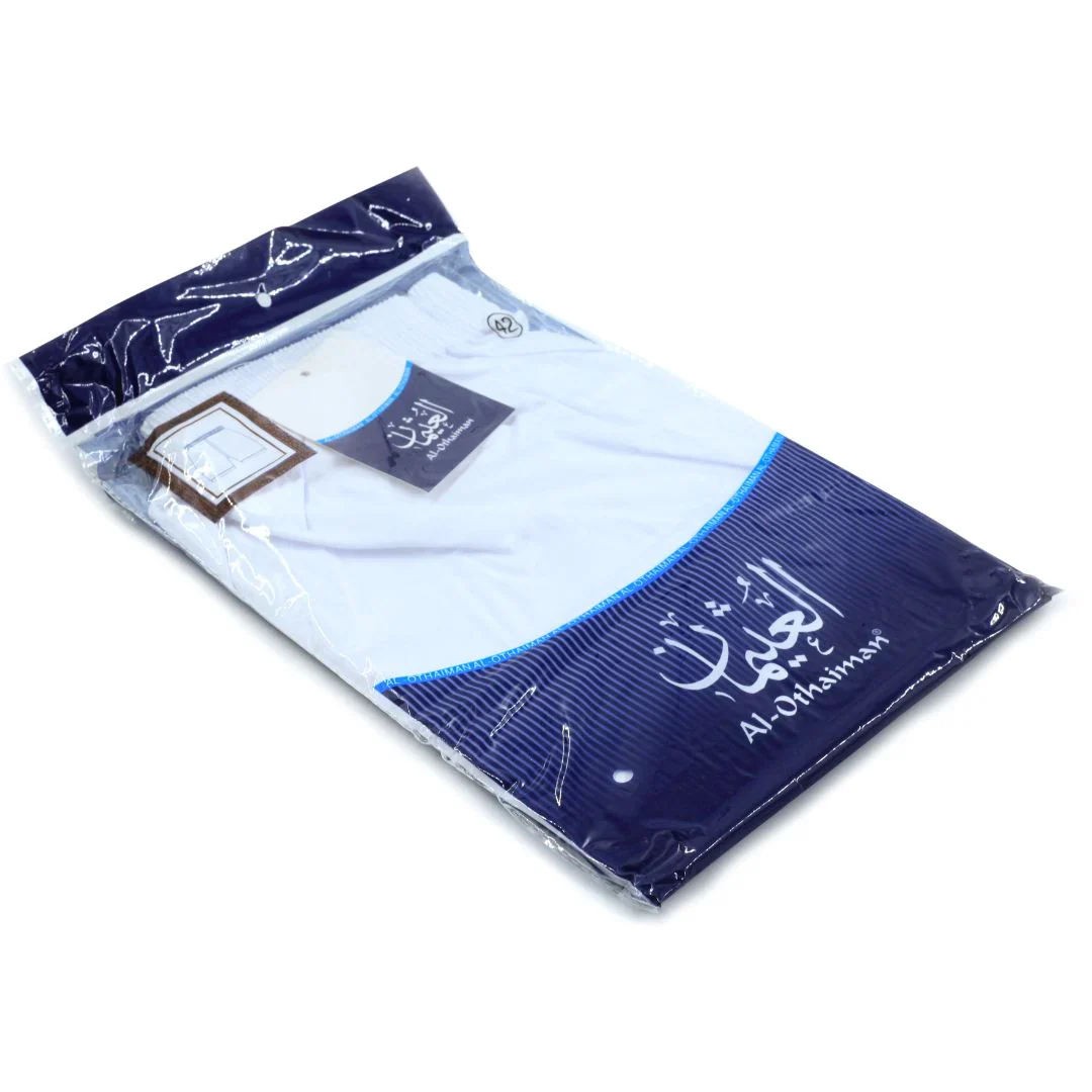 هاف شرعي العثيمان للرجال لون أبيض - Image 3