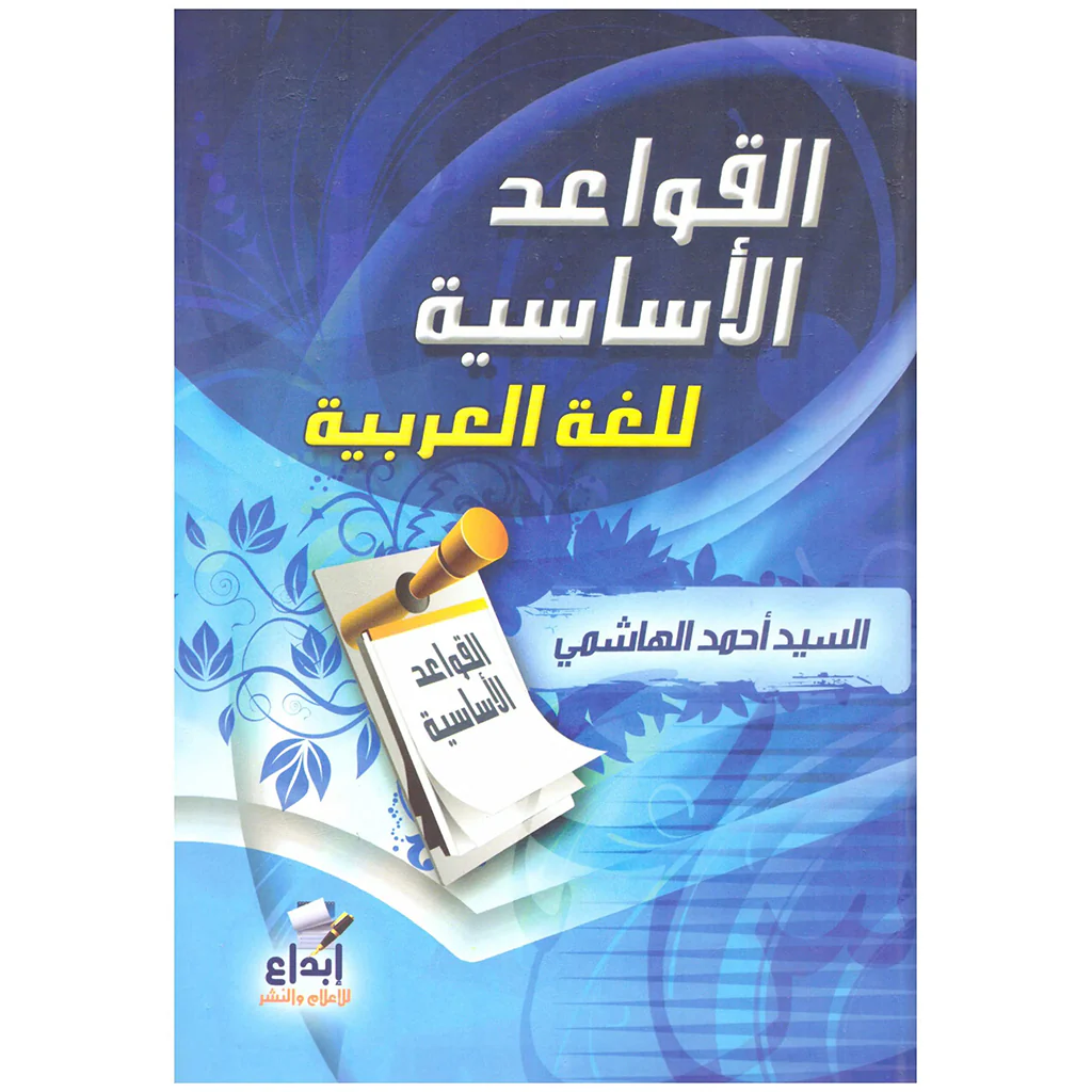 صورة مصغرة 1