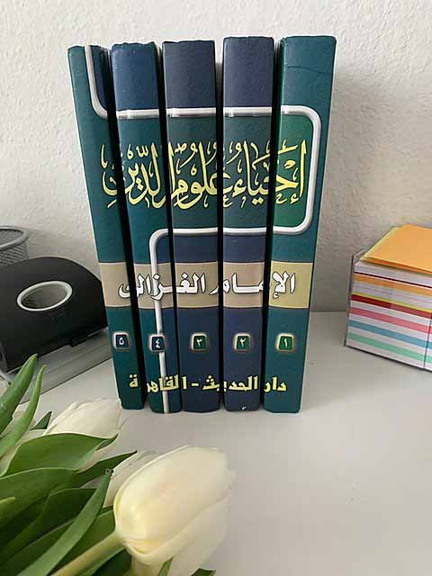 إحياء علوم الدين - 5 مجلدات - Image 2