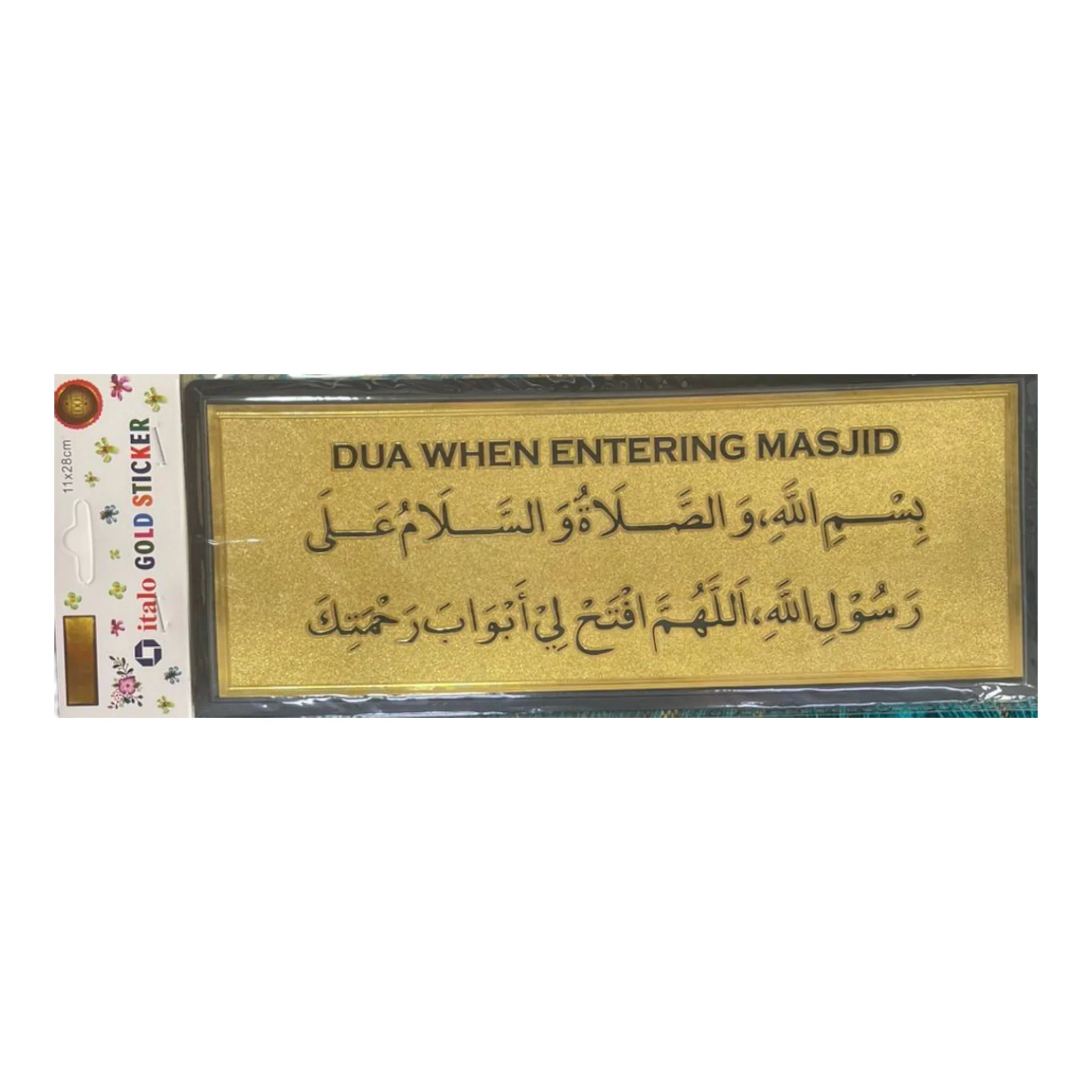 صورة مصغرة 1