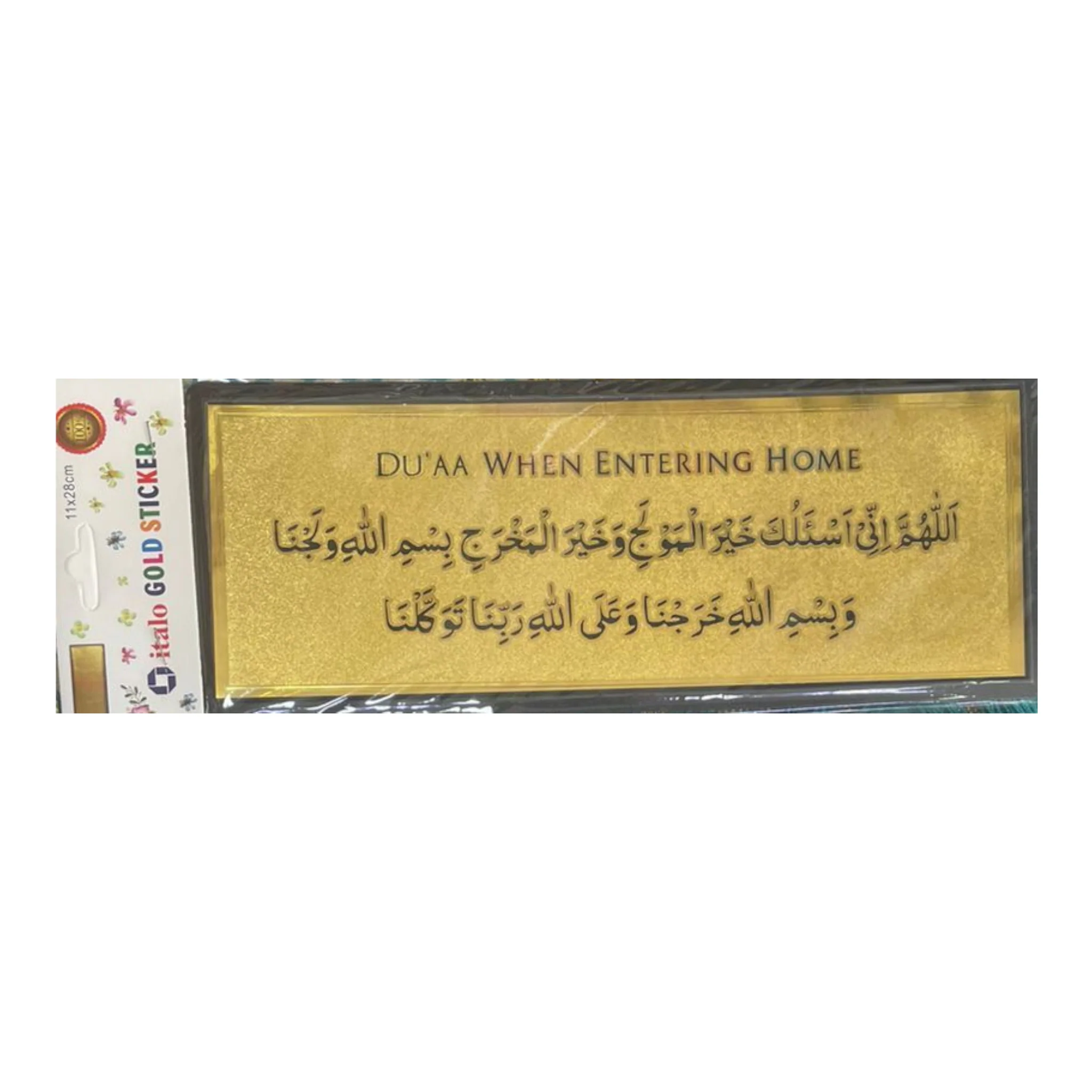 صورة مصغرة 1