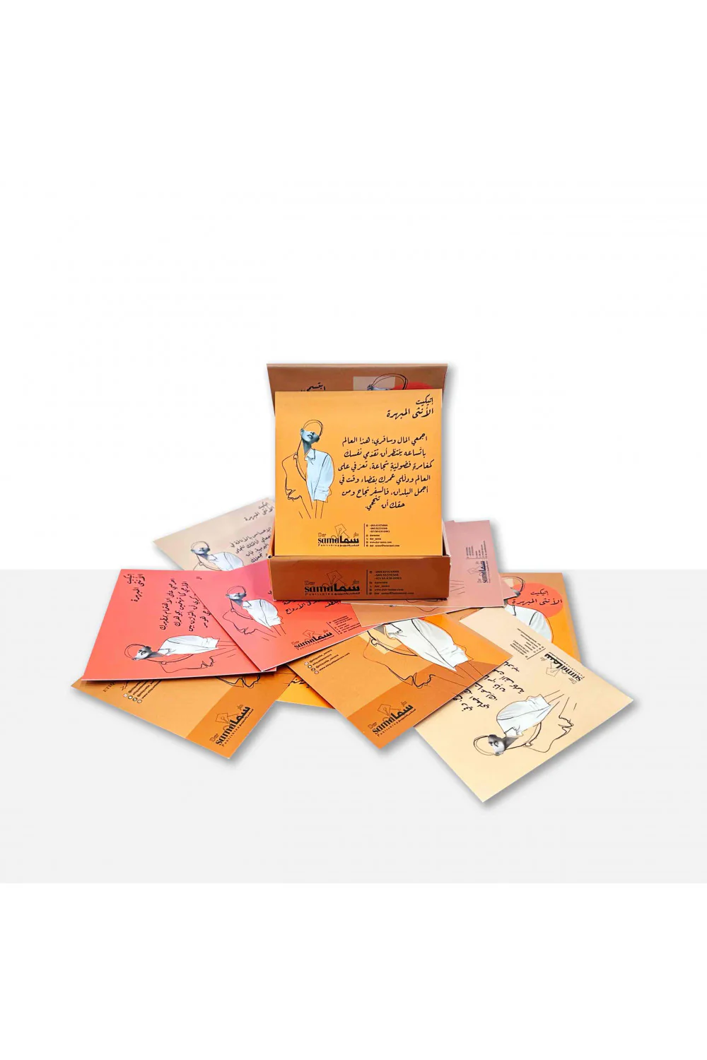 بطاقات إتيكيت الأنثى المبهرة