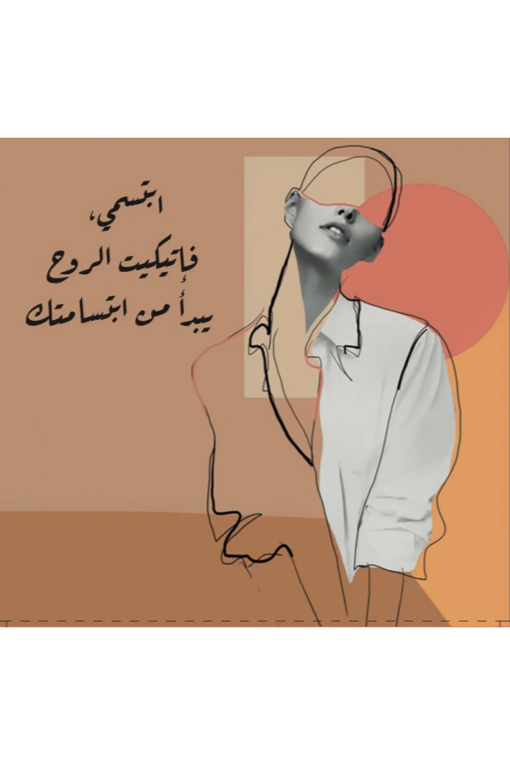بطاقات إتيكيت الأنثى المبهرة - Image 3