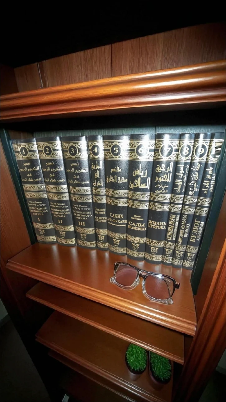 مكتبة طالب العلم باللغة الروسية 10 كتب - Image 2