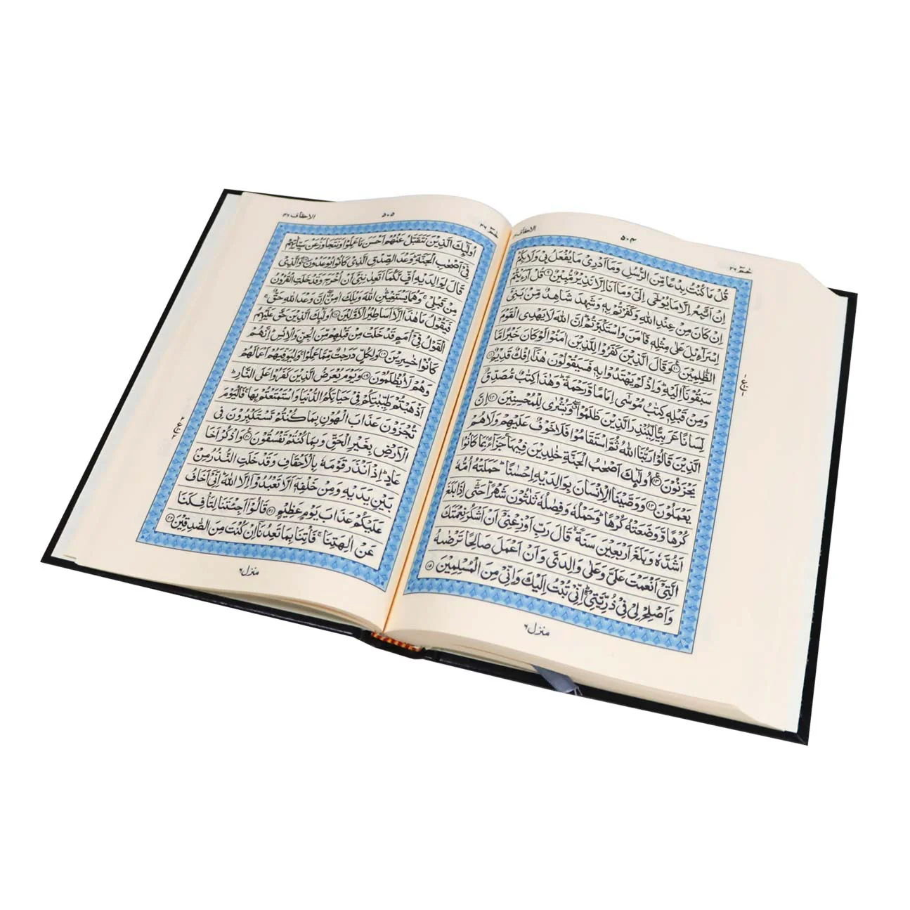 مصحف باللغة الأردية مقاس 17*24 سم - Image 2