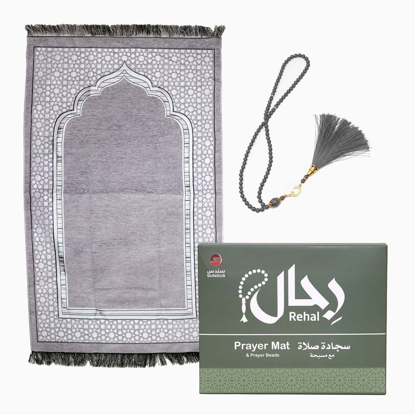 رحال - سجادة صلاة مع مسبحة - Image 4