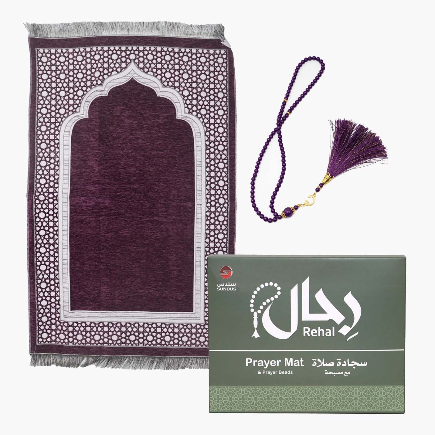 رحال - سجادة صلاة مع مسبحة - Image 7