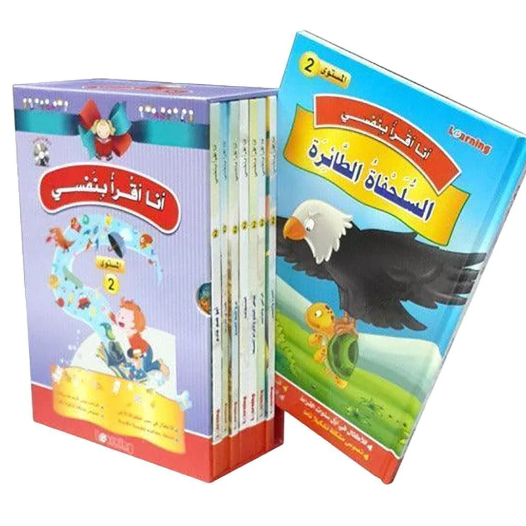 صورة مصغرة 1