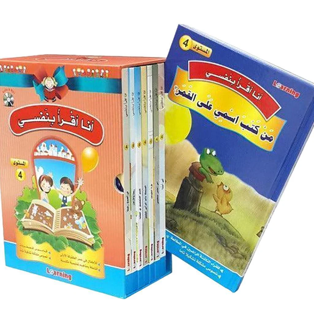 صورة مصغرة 1